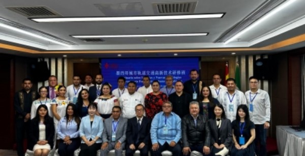 Docentes del Tecnológico de Comalcalco se capacitan en China en ingeniería ferroviaria
