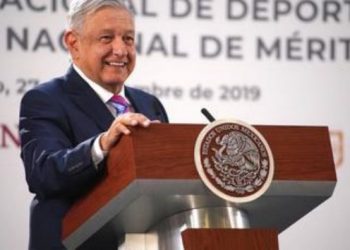 entrega del Premio Nacional de Deportes y Premio Nacional de Mérito Deportivo 2019