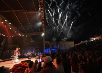 se cumple cometido de preservar tradiciones locales.