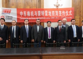 Tendrá Metro de NL 50 vagones adicionales para el 2021 Se encuentra usted aquí