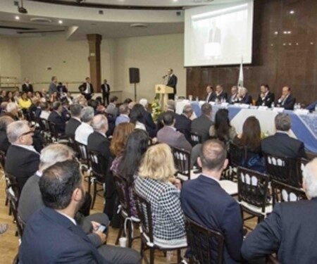 29 de noviembre como el Día Nacional del Inmigrante de Origen Libanés,