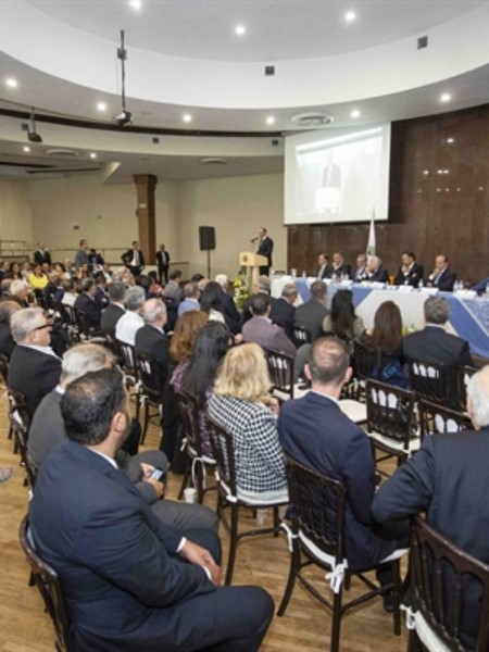 29 de noviembre como el Día Nacional del Inmigrante de Origen Libanés,