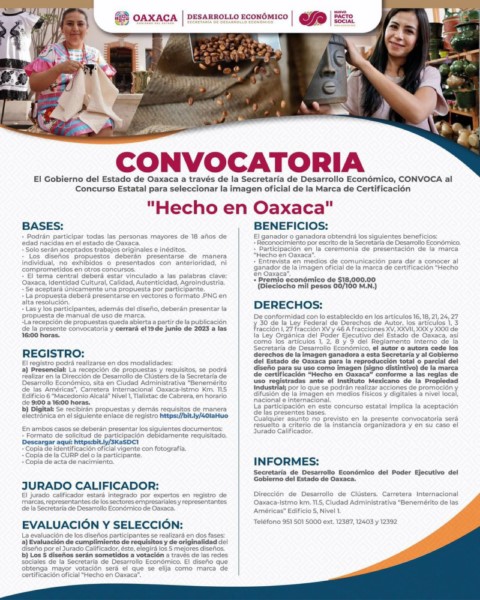 Con este distintivo se busca certificar, evitar el plagio y brindar valor agregado a productos