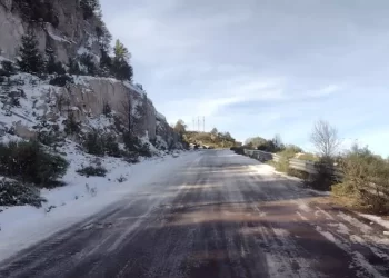 Llegada del frente frío 26 provocará temperaturas gélidas en la zona serrana: CEPC