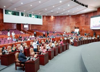 Aprueba Congreso de Oaxaca reforma al Poder Judicial del Estado