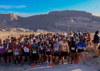 Participan 250 corredores en el Mezquite Trail Run en Juárez