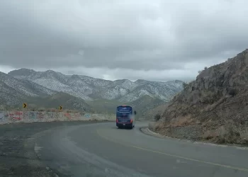 Registra Protección Civil caída de nieve en los límites de Chihuahua y Sonora