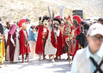 Se consolida Coahuila como destino de turismo religioso