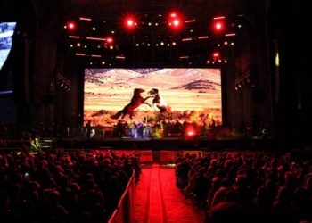 Vive Zacatecas inolvidable noche cubana en el FCZ 2025, con Buenavista All Star