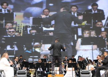 Miles ovacionan tradicional concierto de la Banda de Música del Estado de Zacatecas, en el FCZ