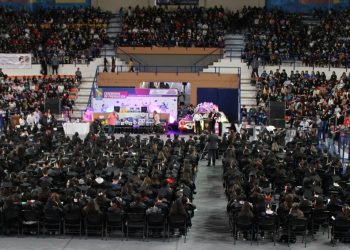Participarán 6 mil 581 estudiantes en sorteo de premios de Generación de Excelencia 2025 en Ciudad Juárez
