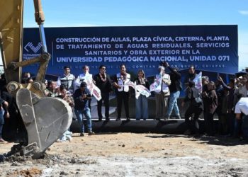 Eduardo Ramírez pone en marcha obras para fortalecer la Universidad Pedagógica Nacional de Comitán