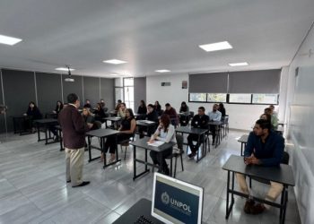 NUEVA LICENCIATURA EN DERECHO, CON ENFOQUE PENAL, EN LA UNIVERSIDAD DE LA POLICÍA Y CIENCIAS DE LA SEGURIDAD